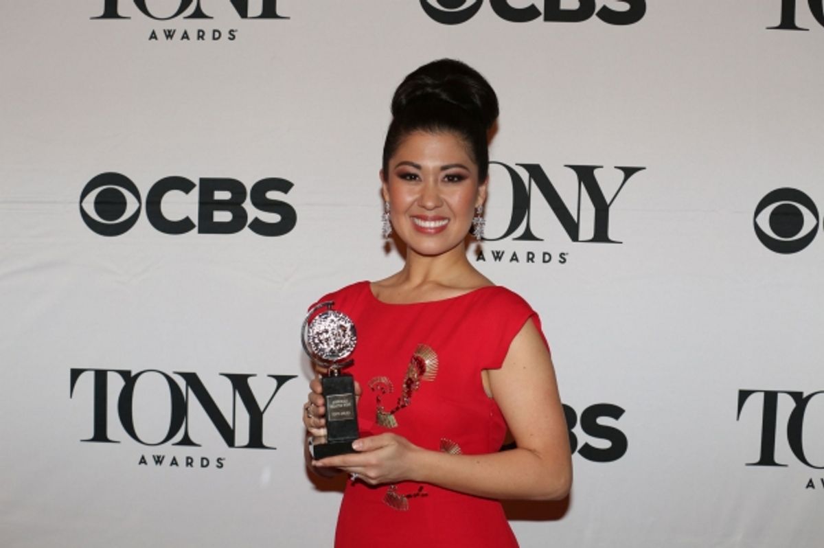 Ruthie Ann Miles at 