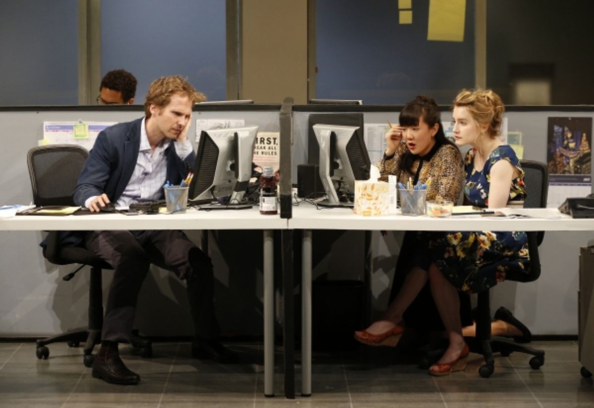 Ryan Spahn, Jennifer Kim and Catherine Combs at 