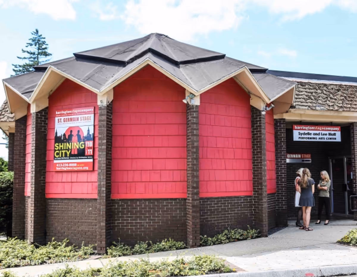 Sydelle & Lee Blatt Performing Arts Center at 