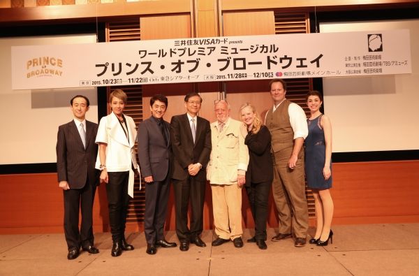 Junichi Otsuka, Reon Yuzuki, Masachika Ichimura, Hideo Shimada, Harold Prince, Susan  Photo