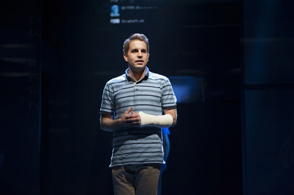 Ben Platt at 