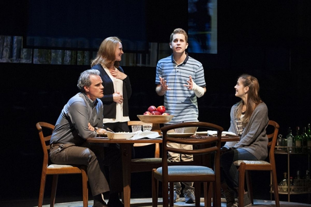 Michael Park, Jennifer Laura Thompson, Ben Platt and Laura Dreyfuss at 