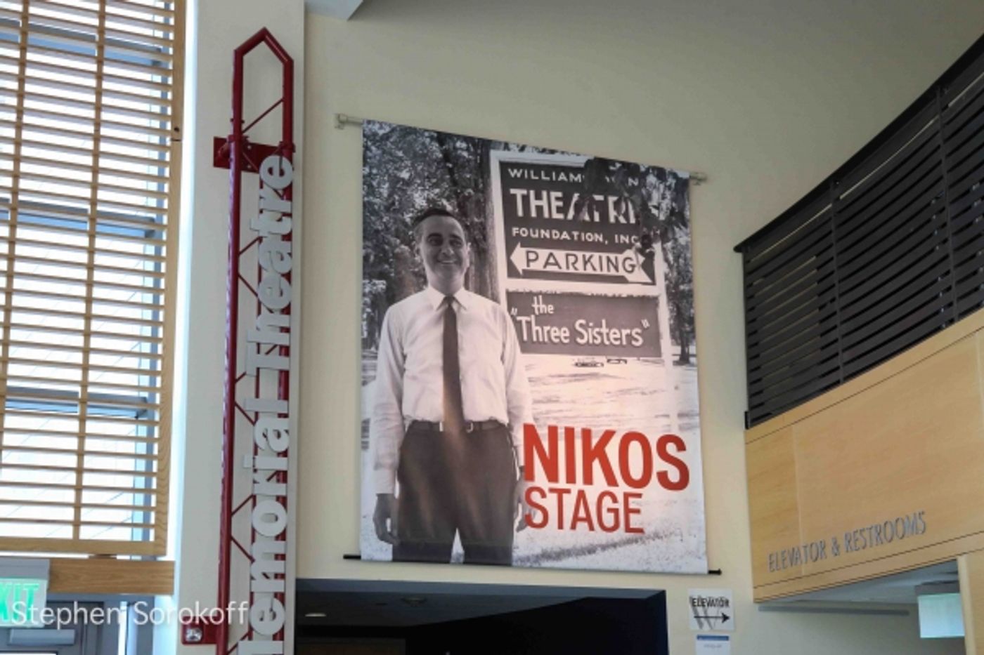 Photo Coverage: Inside Opening Night of KINSHIP at Williamstown Theatre Festival  Image