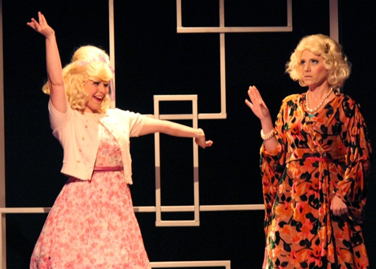 Sarah Pierce and Karen Webster at 