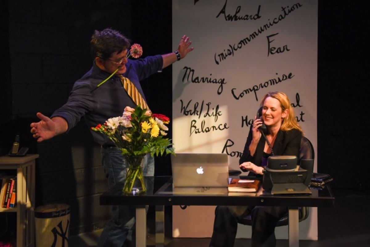 Einar Gunn (Howard) and Erin Cronican (Theresa) at 