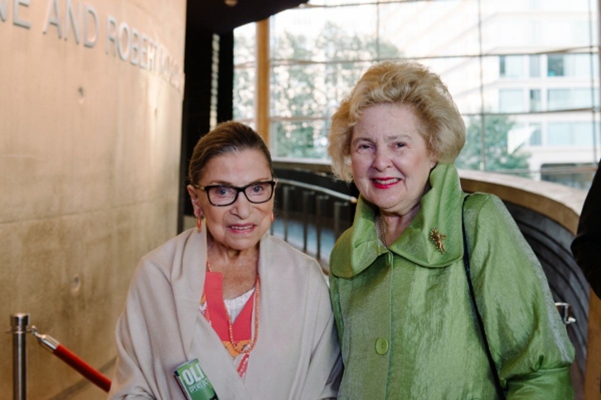 Justice Ruth Bader Ginsburg and Beth Newburger Schwartz at 
