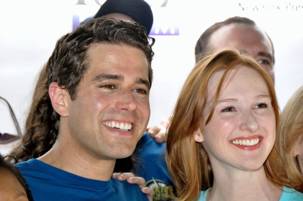 Josh Young and Erin Mackey at 