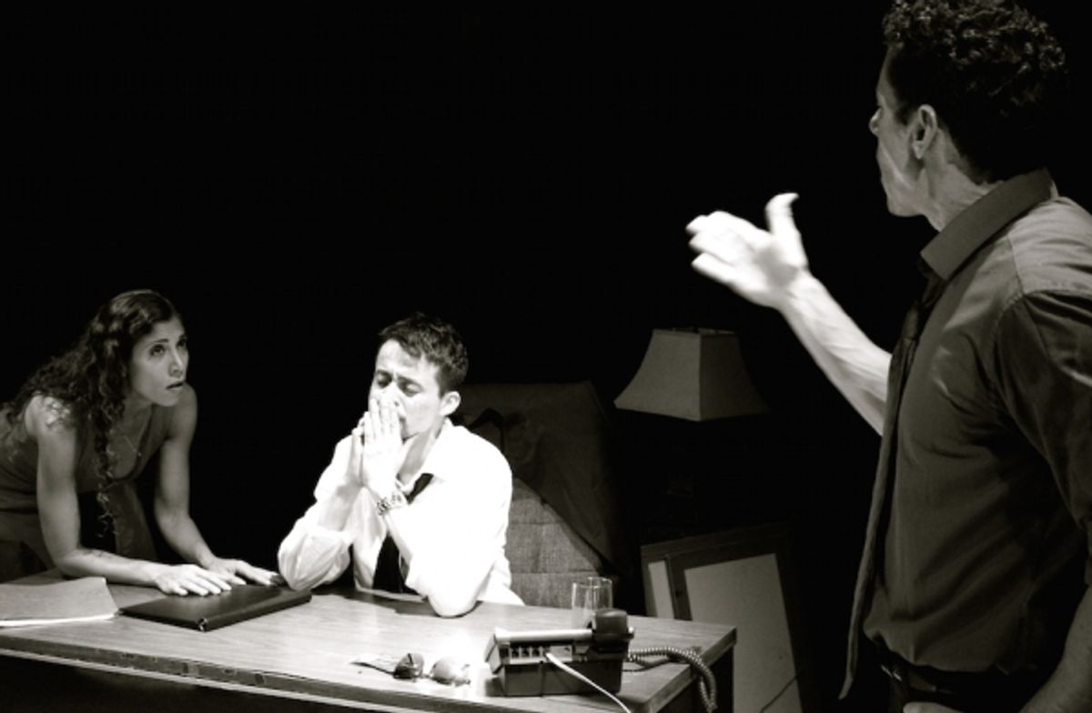 Emmanuelle Bordas, Javier E. Gomez and Eric-Dominique Perez at 