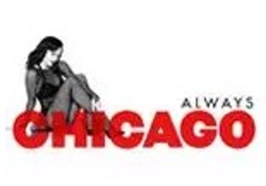 What's Playing on Broadway: Thanksgiving Weekend Edition! Image