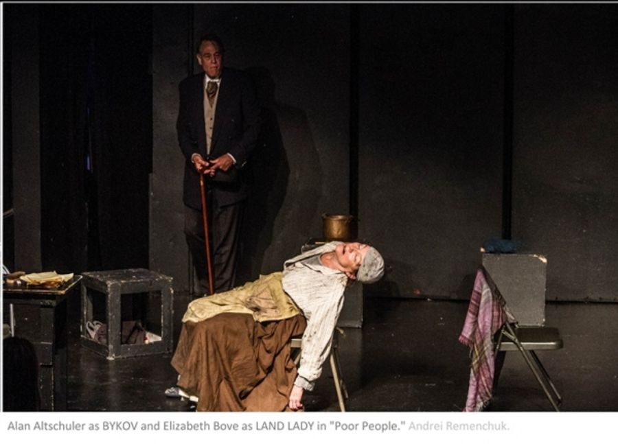 Photo Flash: First Look at POOR PEOPLE at FringeNYC Image