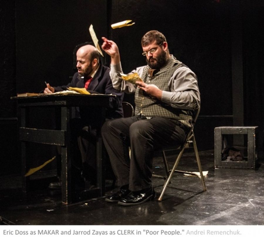 Photo Flash: First Look at POOR PEOPLE at FringeNYC Image