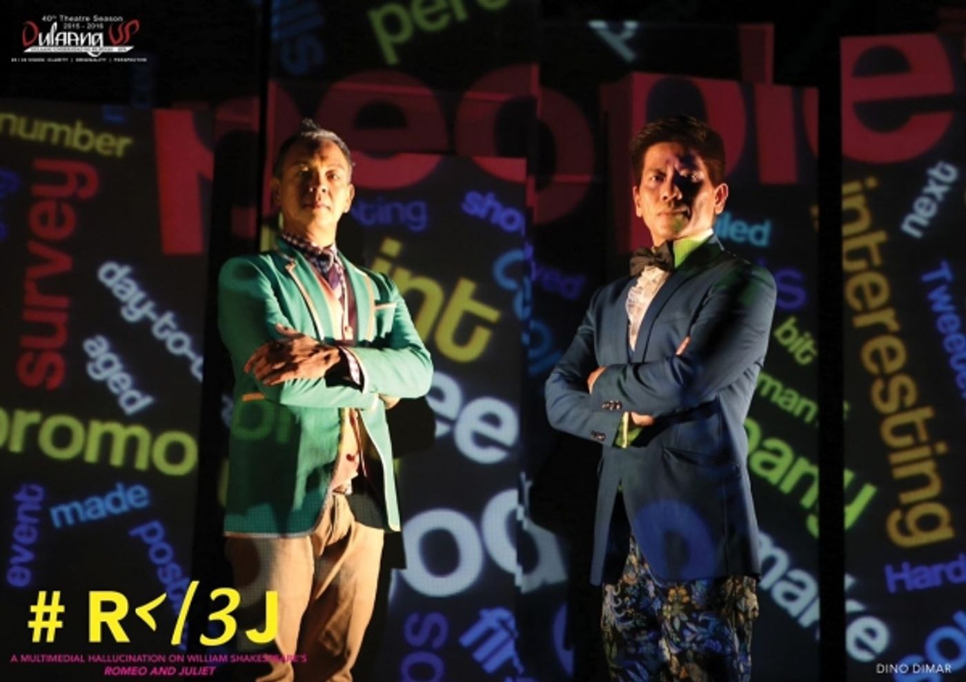 Photo Flash:  DUP's New Take on Shakespeare's ROMEO AND JULIET  Image