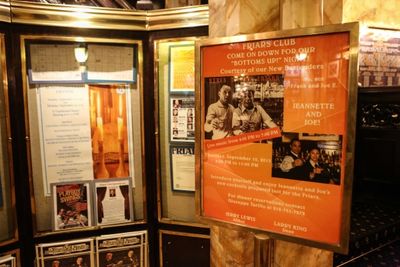 Stephen Sorokoff Photo