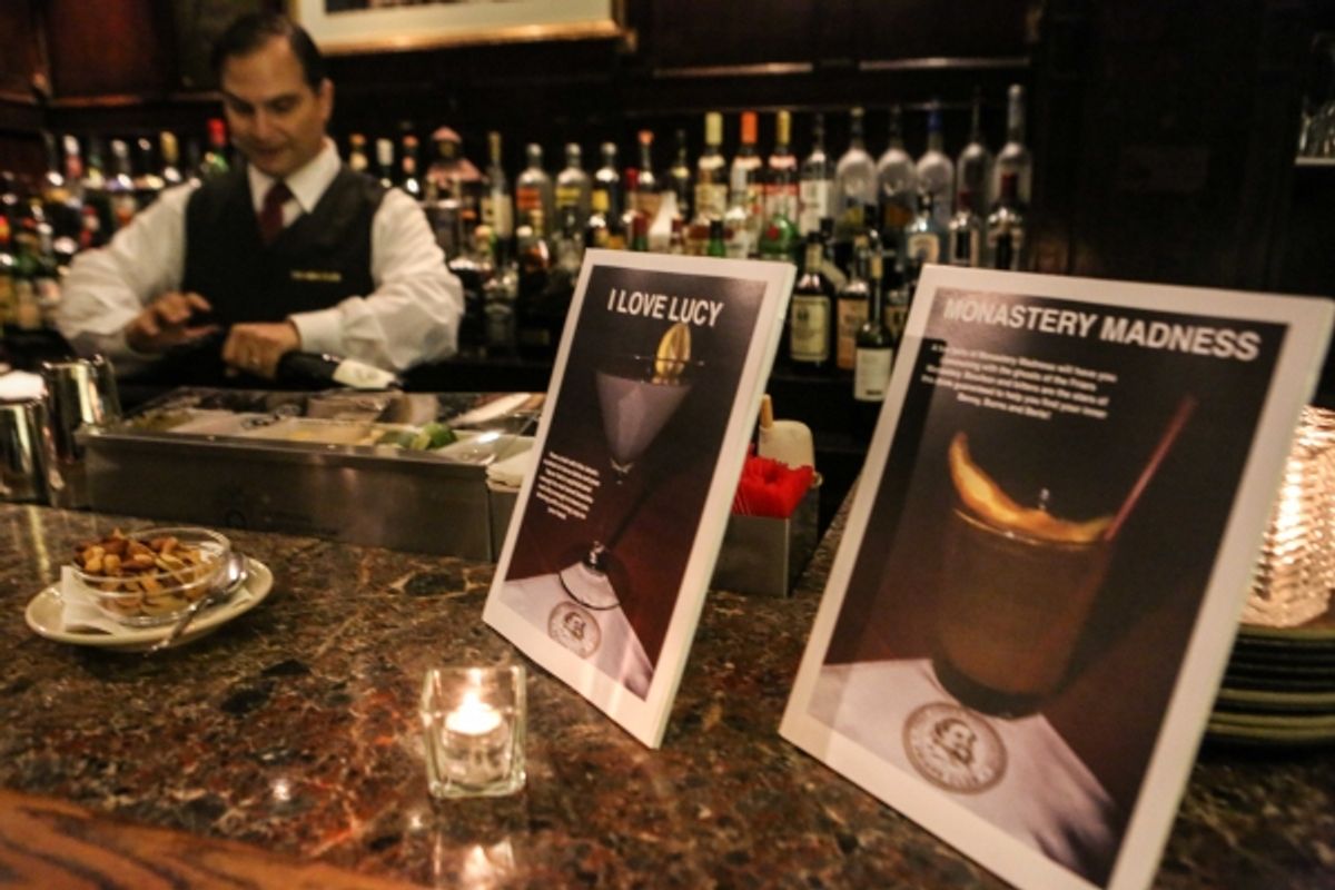 The Lucille Ball Room at 