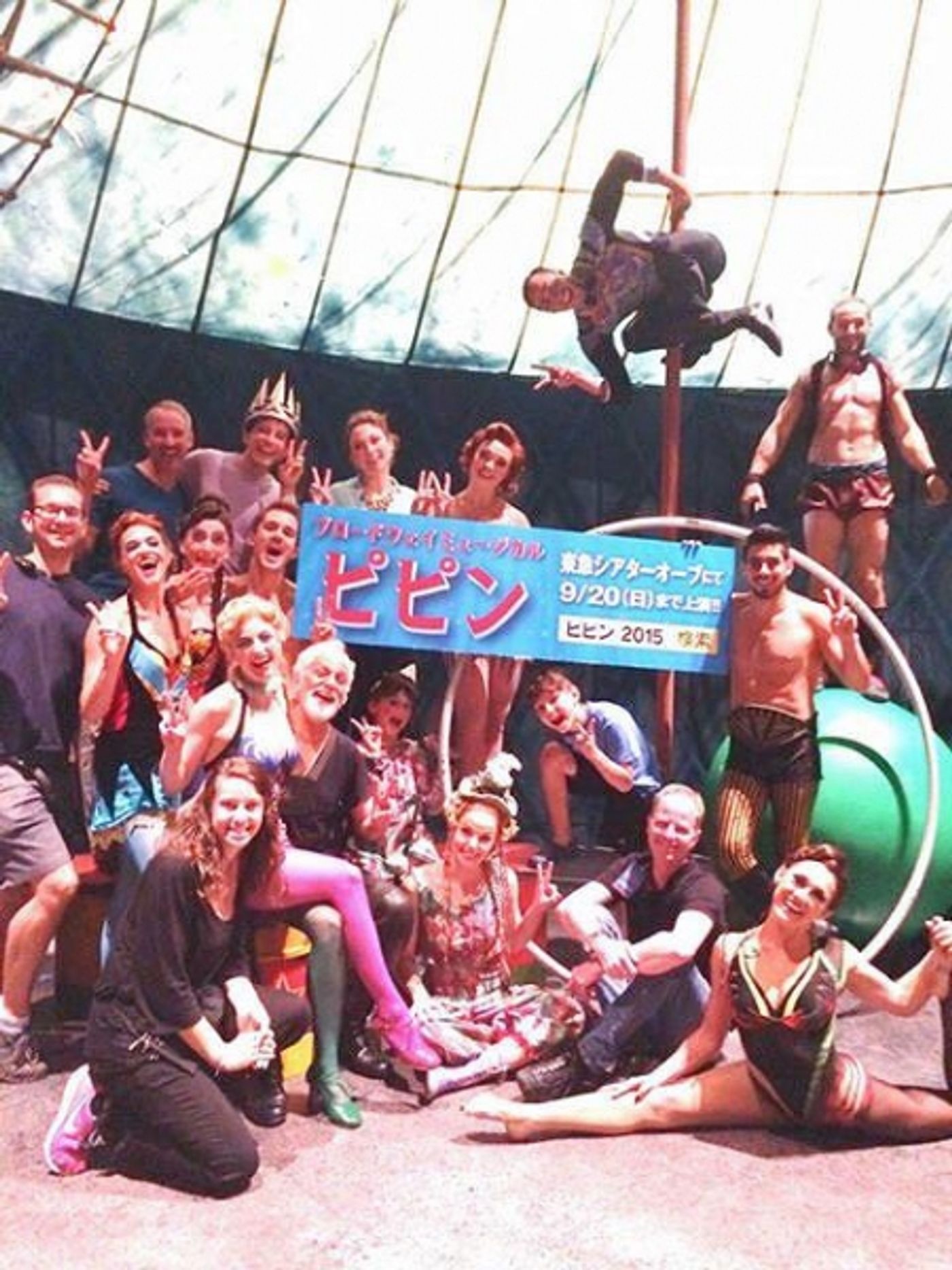 Photo Flash: Saturday Intermission Pics, 9/19- PIPPIN Tour Wraps up Japan Run and More!  Image