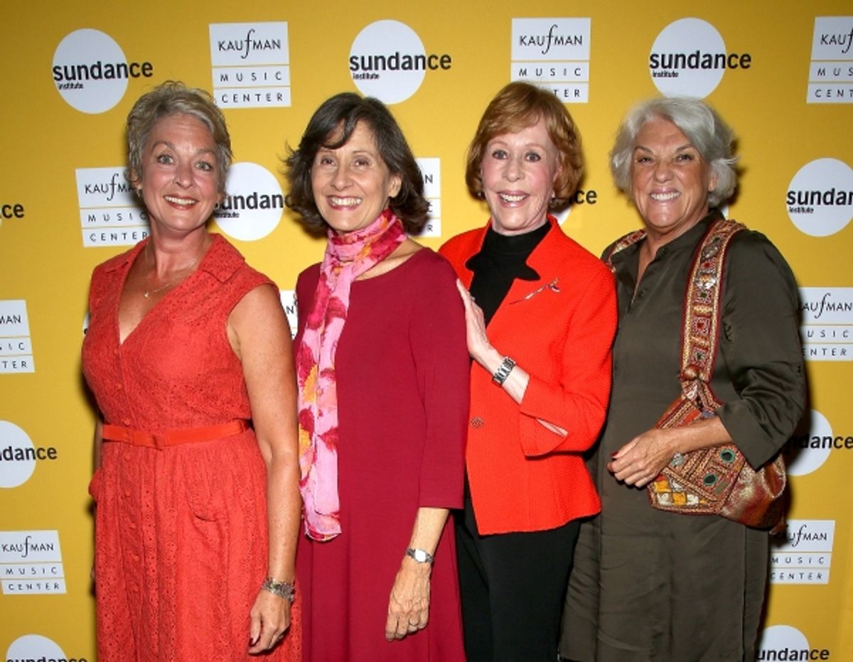 Michele Pawk, Lydia Kontos, Carol Burnett and Tyne Daly  at 