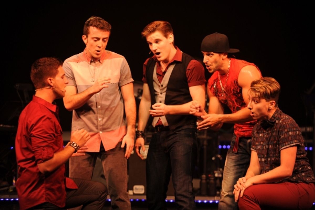 JAVIER MANENTE, CARTER ELLIS, MICHAEL JAMES, MICHAEL GREER and MASON ALEXANDER PARK at 