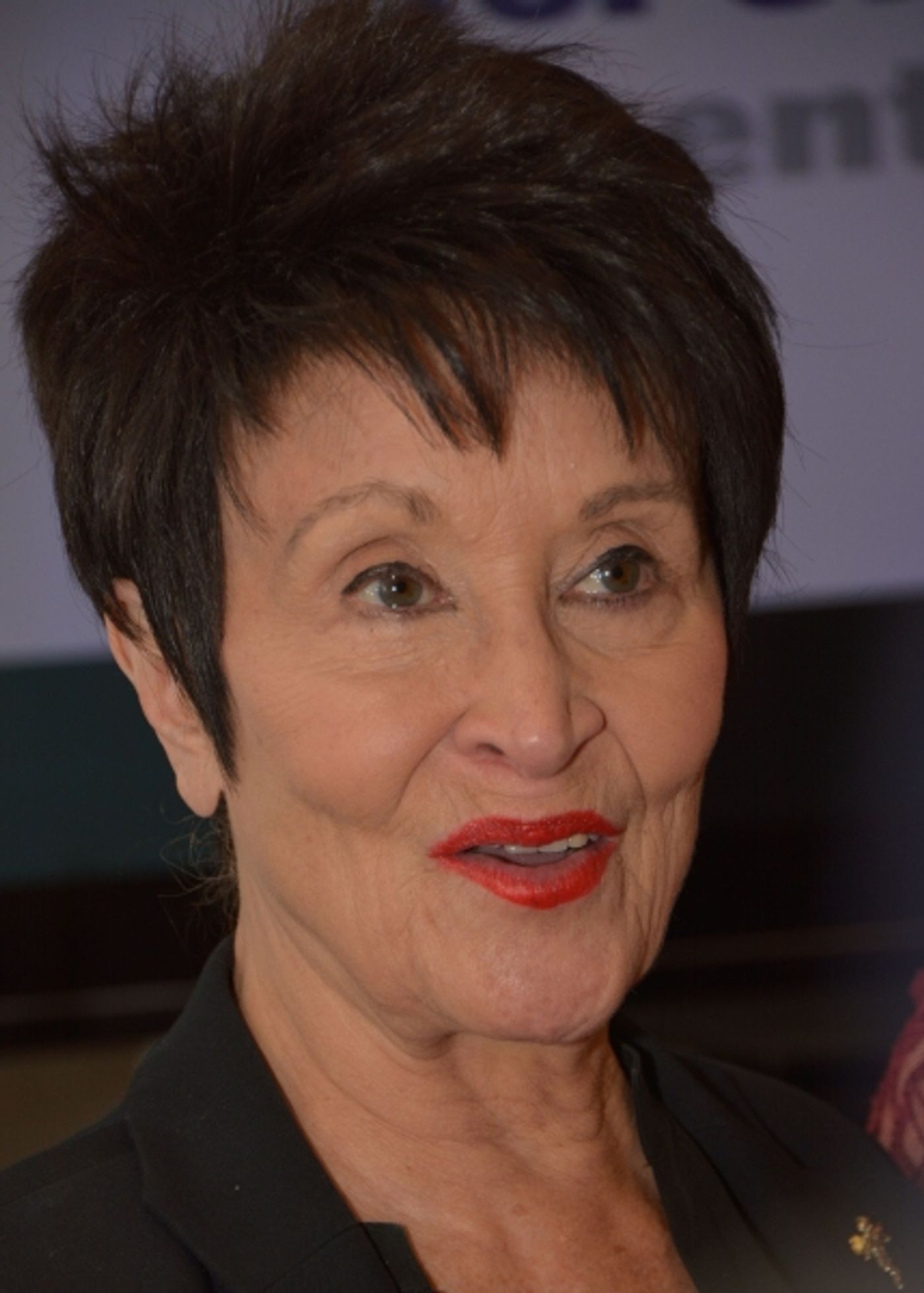 Photo Coverage: Actors Fund Dedicates The Dorothy Ross Friedman Residence  Image