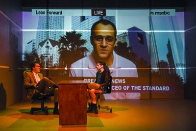 Tommy Schrider as Adam, Gizel Jimenez as Malina and (on-screen) Jonathan Silver as Ir Photo