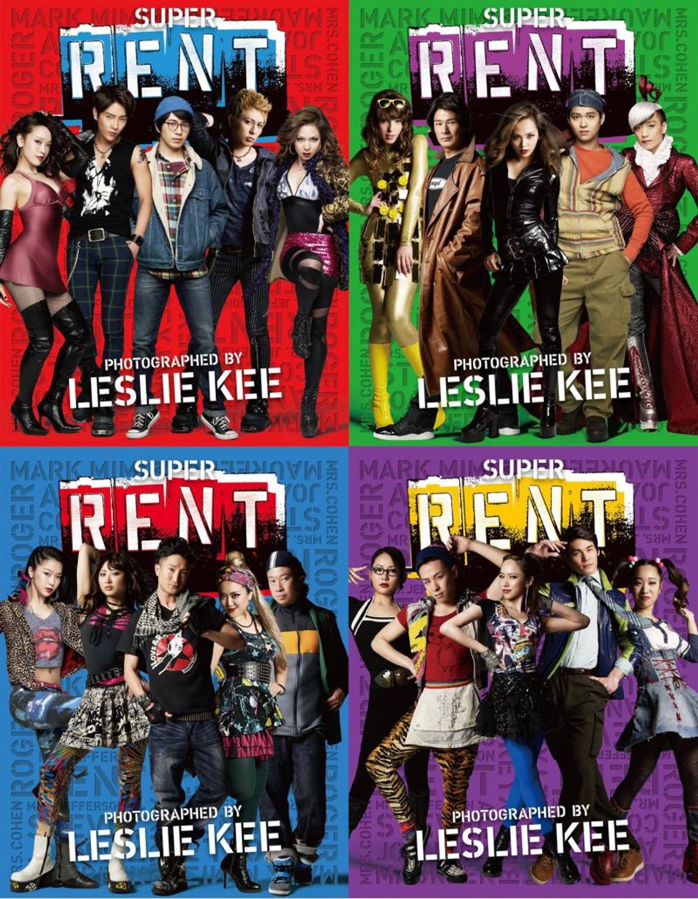 BWW Exclusive - ALL EYES ON: Andy Señor, Jr. Richard Jay-Alexander Talks Dreaming In Cuban,  RENT, ON YOUR FEET and MORE!  Image