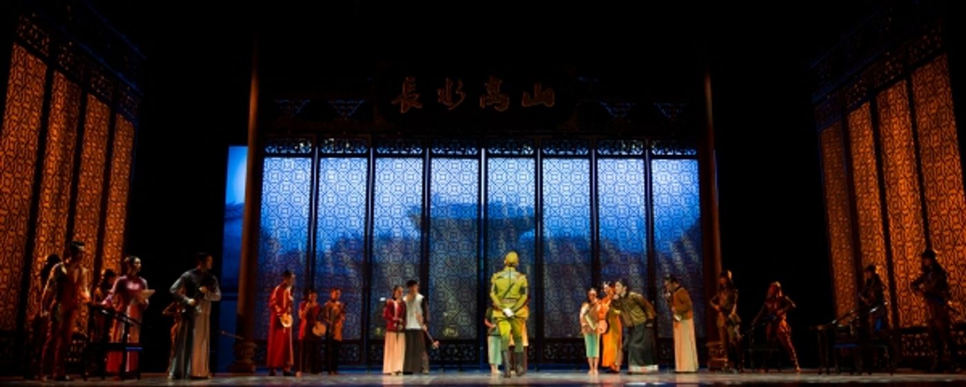 Photo Flash: First Look at DRAGON BOAT RACING, Coming to Lincoln Center This Winter  Image