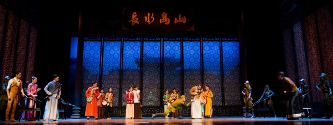 Photo Flash: First Look at DRAGON BOAT RACING, Coming to Lincoln Center This Winter  Image
