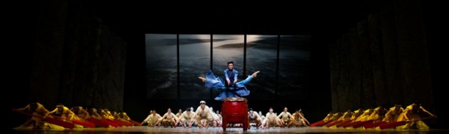 Photo Flash: DRAGON BOAT RACING Begins Tonight at Lincoln Center Image