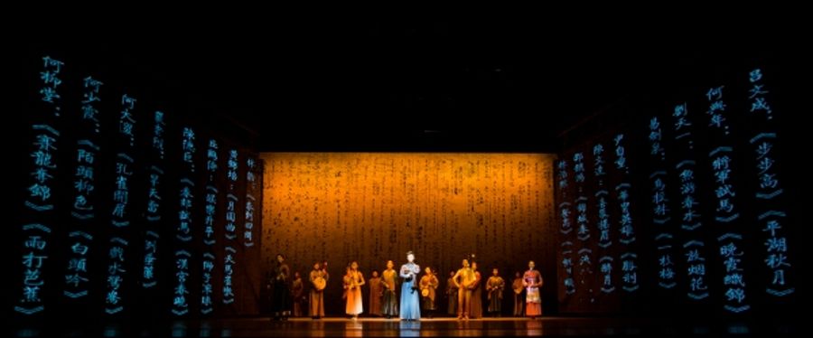 Photo Flash: DRAGON BOAT RACING Begins Tonight at Lincoln Center Image