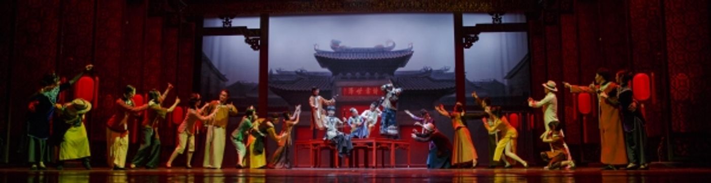Photo Flash: First Look at DRAGON BOAT RACING, Coming to Lincoln Center This Winter  Image