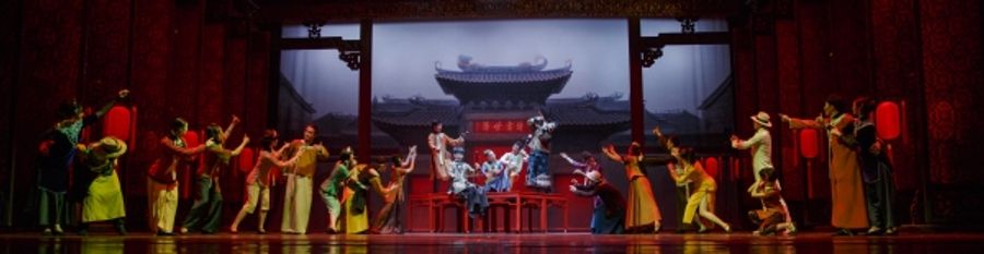 Photo Flash: DRAGON BOAT RACING Begins Tonight at Lincoln Center Image