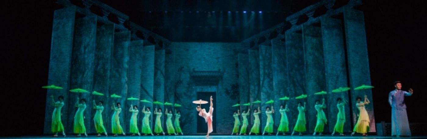 Photo Flash: First Look at DRAGON BOAT RACING, Coming to Lincoln Center This Winter  Image