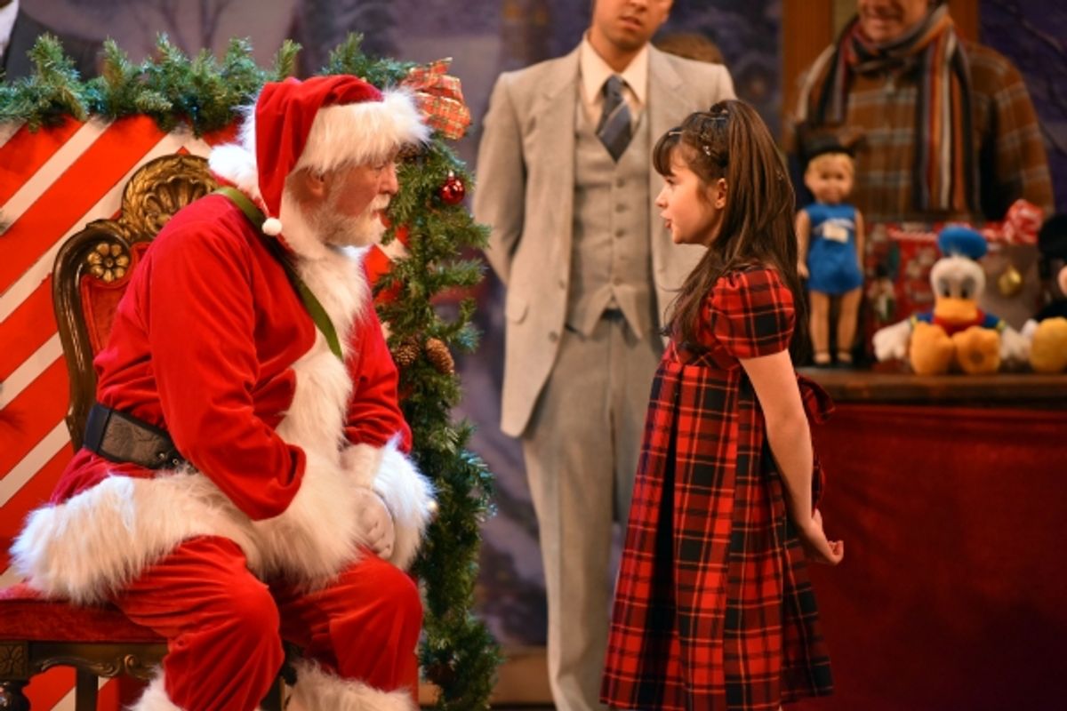 Kevin McGuire and Meaghan Marie McInnes at 