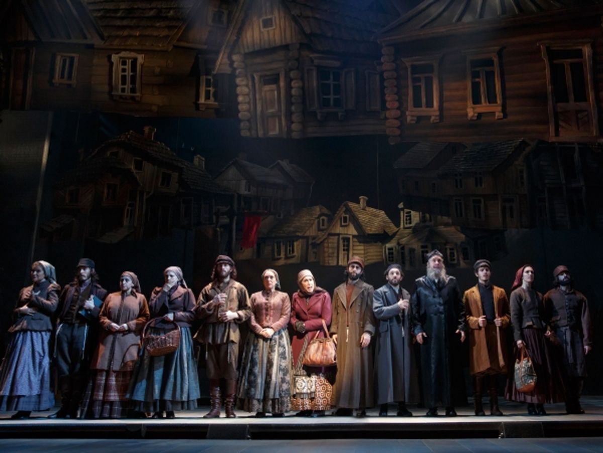 Tess Primack, Reed Luplau, Jennifer Zetlan, Lori Wilner, Eric Bourne, Jessica Vosk, Alix Korey, George Psomas, Jeffrey Schecter, Adam Grupper, Jacob Guzman, Marla Phelan and Jesse Kovarsky at 