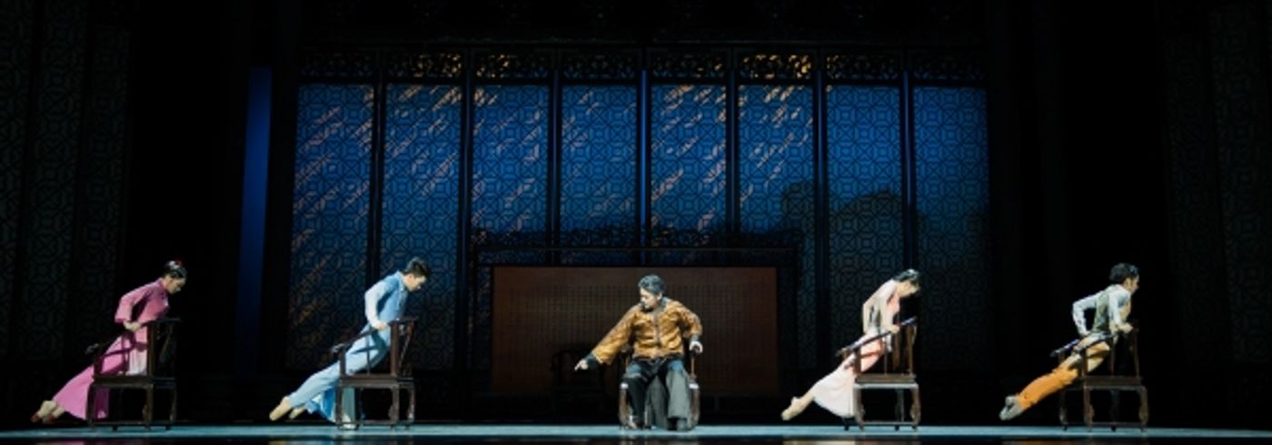 Photo Flash: First Look at CAEG's DRAGON BOAT RACING, Beginning Next Week at Lincoln Center Photo Flash: First Look at CAEG's DRAGON BOAT RACING, Beginning Next Week at Lincoln Center Image