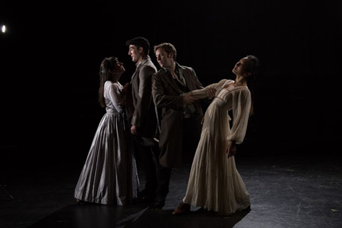 Montana Lampert Hoover, Zach Libresco, Adam Huff and Poppy Liu. Photo by Theik Smith. at 