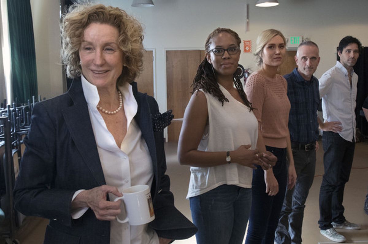 Lisa Banes, Dinora Z. Walcott, Nora Kirkpatrick,  Neel Keller and David Clayton Rogers at 