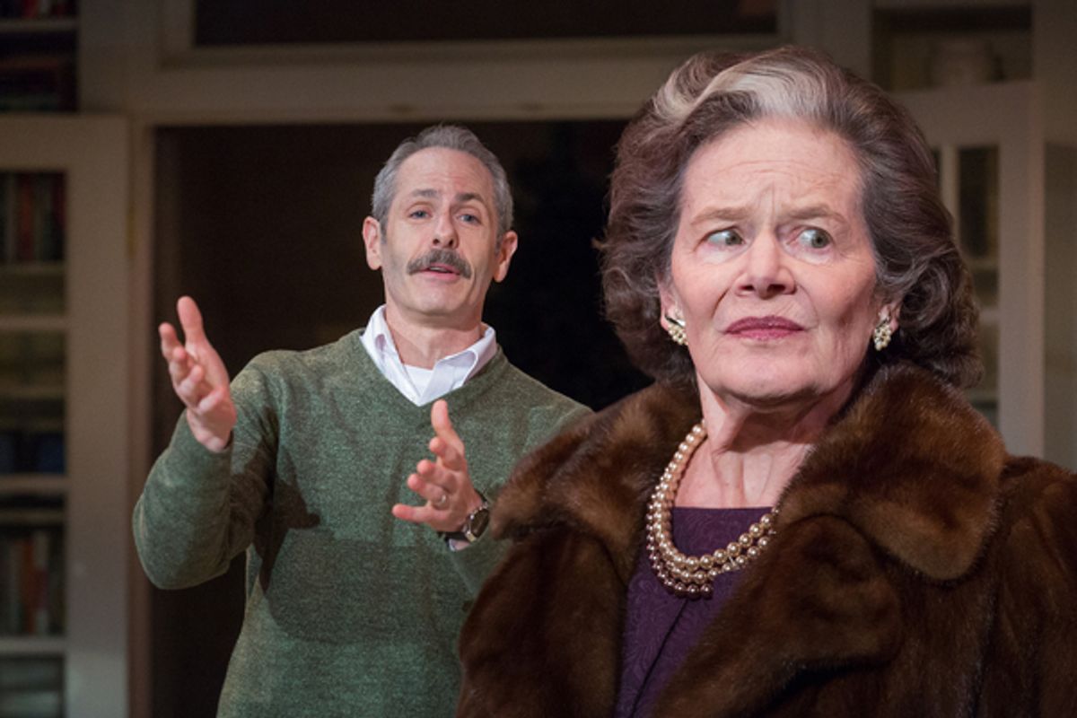 Michael Mendelson, JoAnn Johnson at 