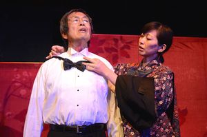 Toshi Toda and Mika Santoh Photo