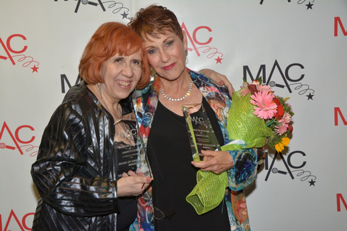 Maryann Lopinto and Amanda McBroom at 
