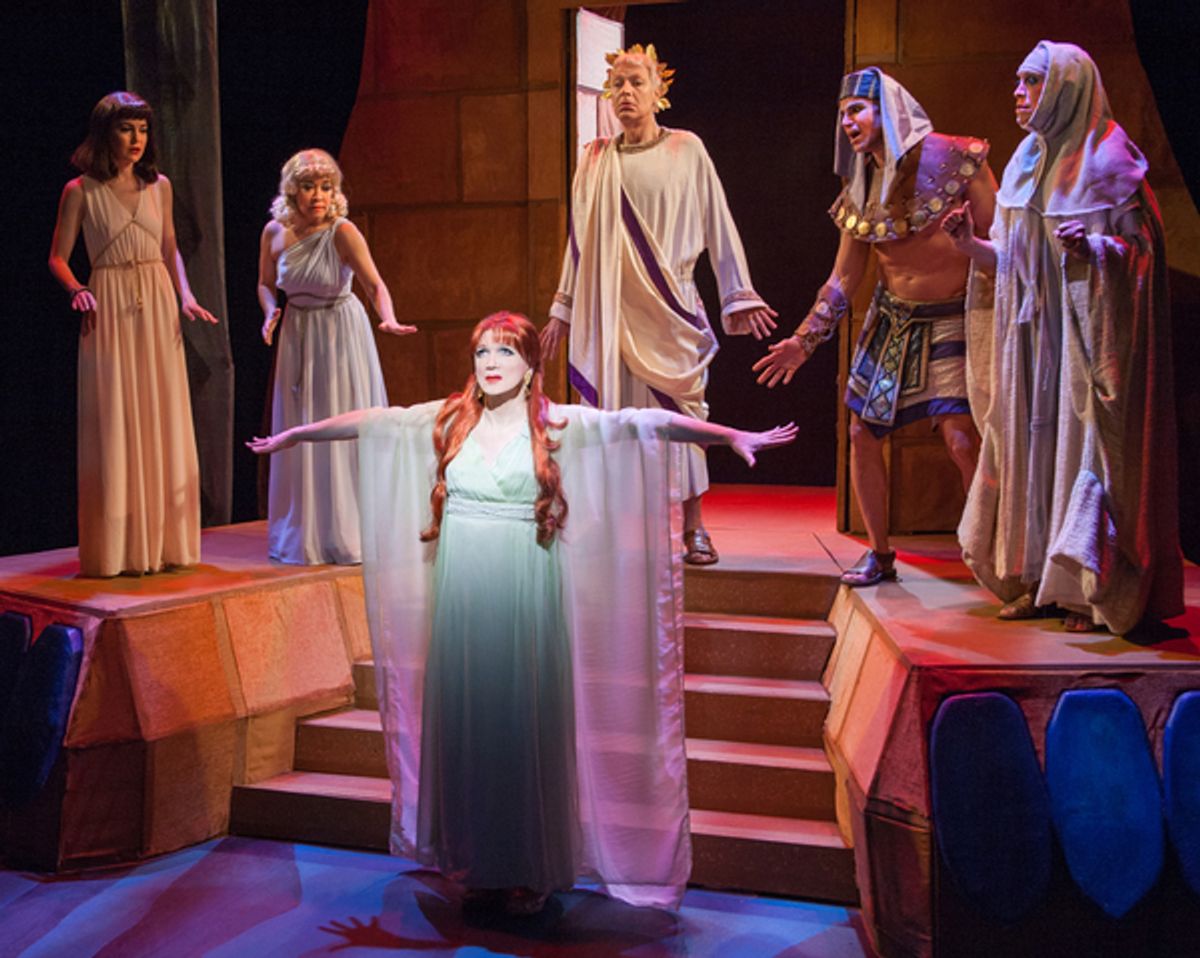 Charles Busch & Company at 