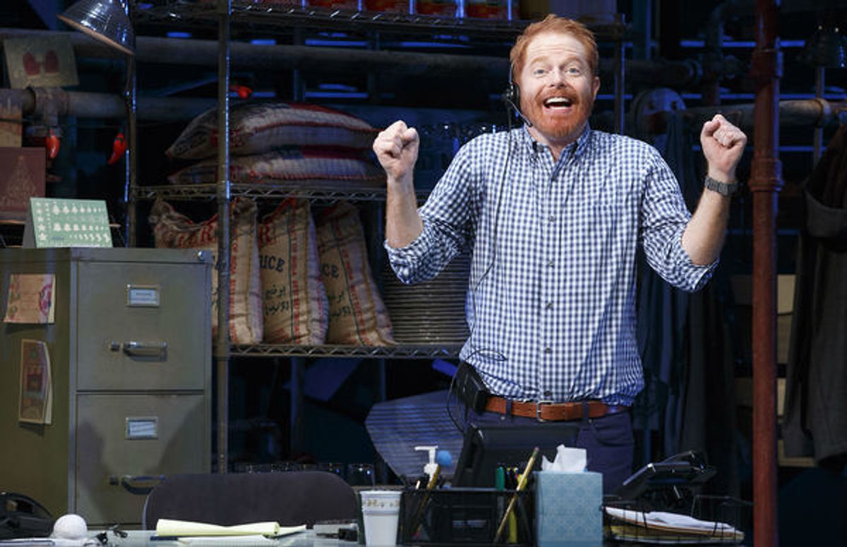 Jesse Tyler Ferguson at 