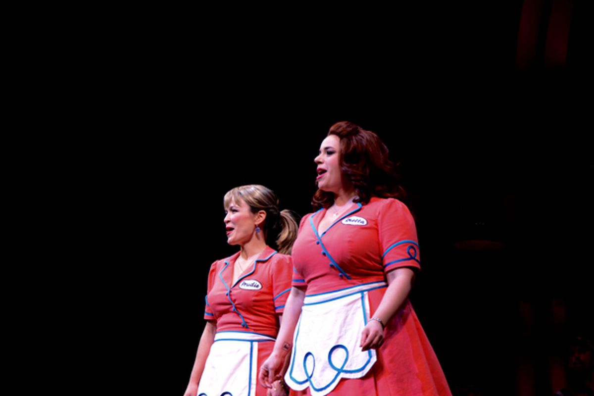 Julie Foldesi and Alysha Umphress at 