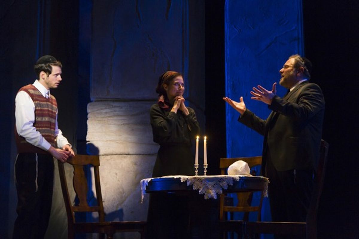 Miles G. Jackson as Asher Lev, Lena Kaminsky as Rivkeh Lev, and Bob Ari as Aryeh Lev  at 
