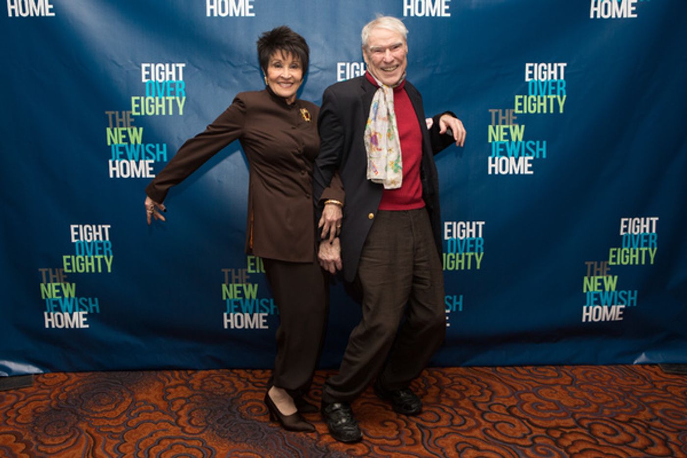 Photo Flash: Chita Rivera, Harry Belafonte & More Turn Out for New Jewish Home's EIGHTY OVER EIGHTY Benefit  Image