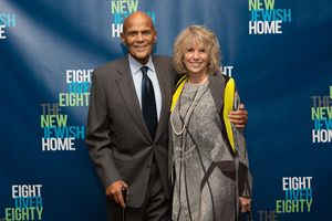 Harry Belafonte, Pamela Belafonte Photo