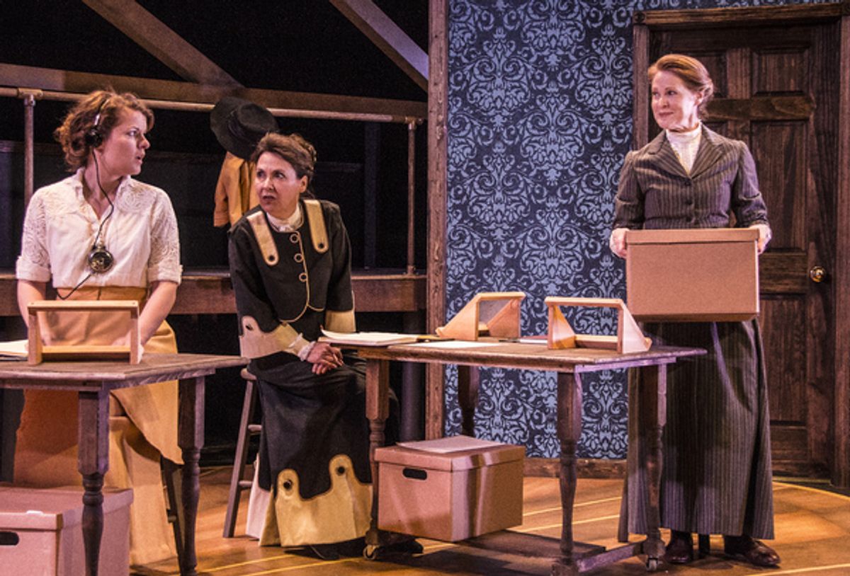 Maggie Lou Rader, Regina Pugh, Annie Fitzpatrick at 