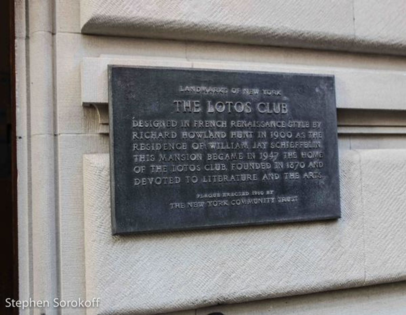 Photo Coverage: Inside The Gala Benefit Evening Celebrating The Stecher and Horowitz Foundation  Image