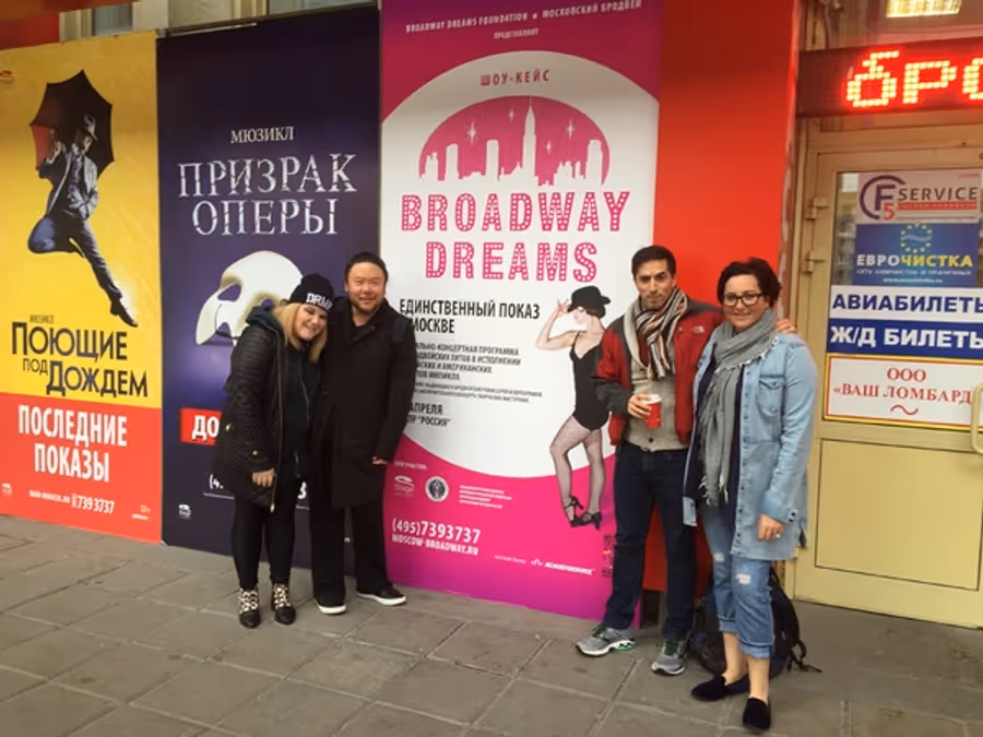 Photo Flash: Broadway Dreams Foundation Travels to Russia Image