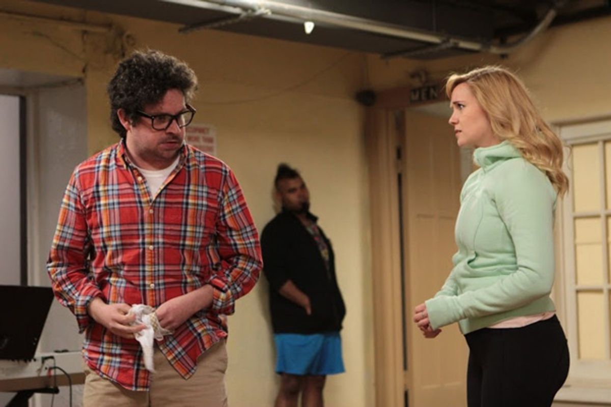 Patrick Halley, and Becca Andrews at 