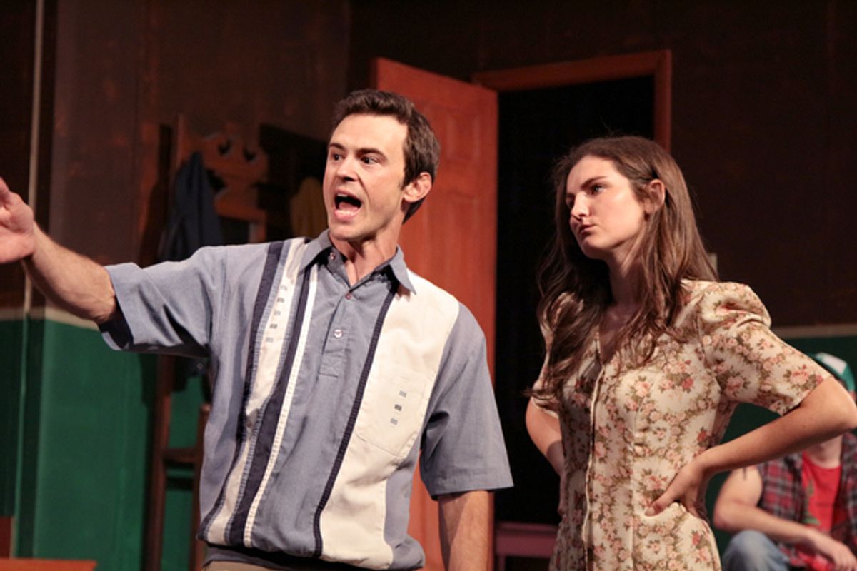 Mikie Beatty,Taylor D'Andrea at 